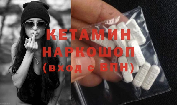 СК Абдулино
