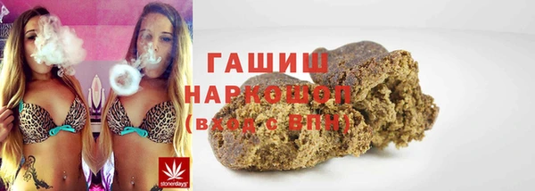 СК Абдулино