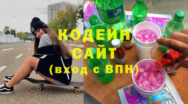 СК Абдулино