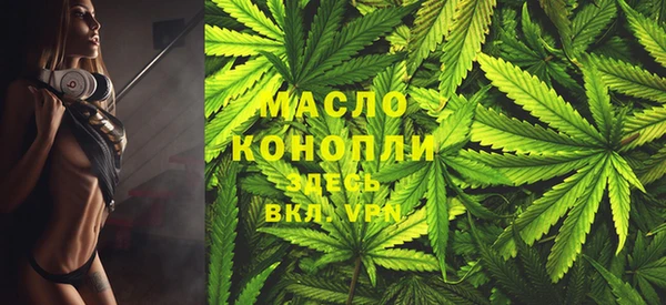 гидропоника Абаза