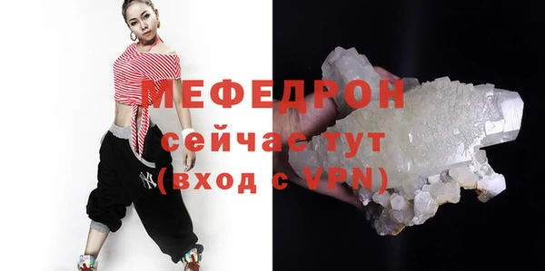 СК Абдулино