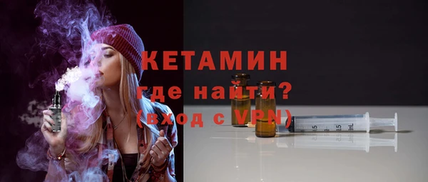 СК Абдулино
