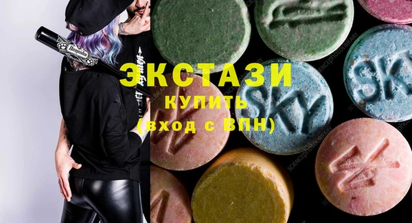 СК Абдулино