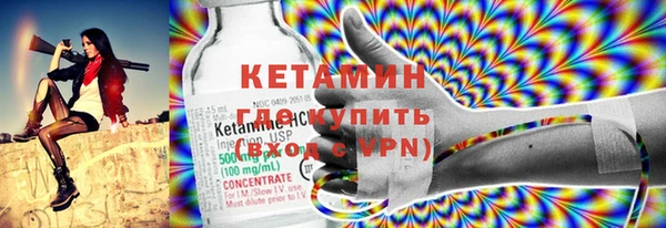 СК Абдулино