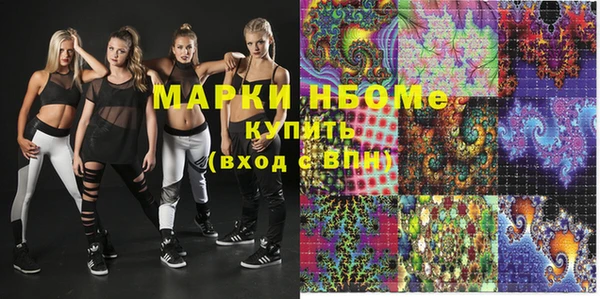 СК Абдулино