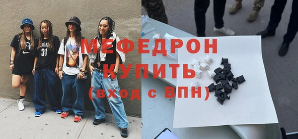 кокаин Нея