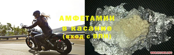 СК Абдулино