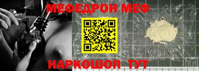 бошки Чапаевск
