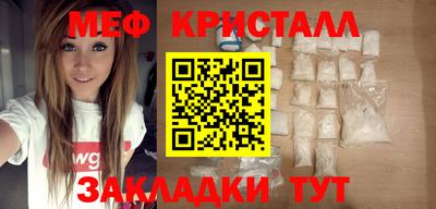 бошки Чапаевск