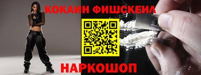 бошки Чапаевск