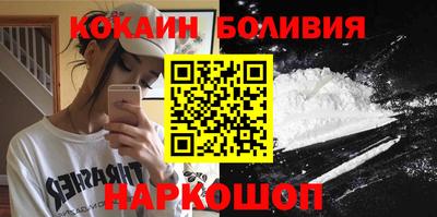 бошки Чапаевск