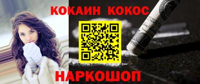 бошки Чапаевск