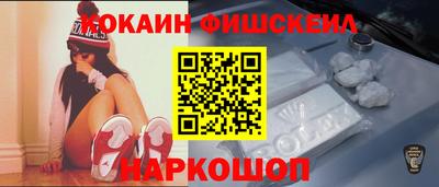 альфа пвп Чебоксары