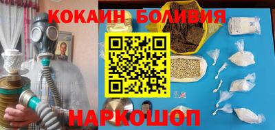 мефедрон мука Чебаркуль
