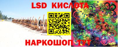бошки Чапаевск