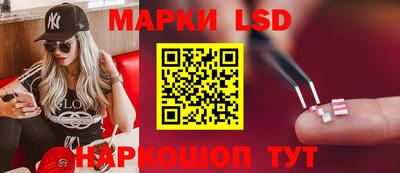 мефедрон мука Чебаркуль