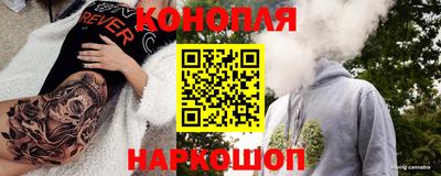 мефедрон мука Чебаркуль
