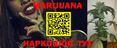 альфа пвп Чебоксары