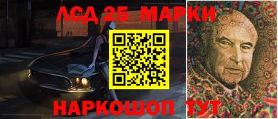 мефедрон мука Чебаркуль