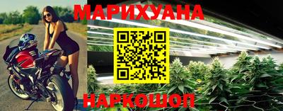 мефедрон мука Чебаркуль
