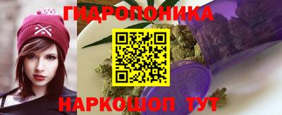 альфа пвп Чебоксары