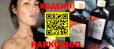 бошки Чапаевск