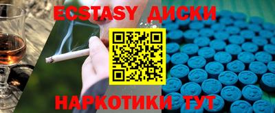 бошки Чапаевск