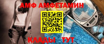 бошки Чапаевск