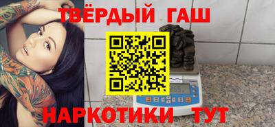альфа пвп Чебоксары