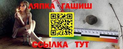 мефедрон мука Чебаркуль