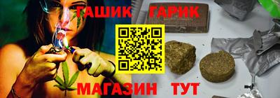 альфа пвп Чебоксары