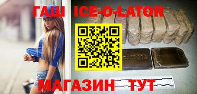 бошки Чапаевск