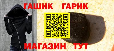 бошки Чапаевск