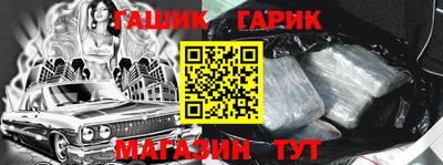 мефедрон мука Чебаркуль