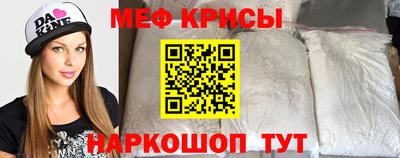 бошки Чапаевск