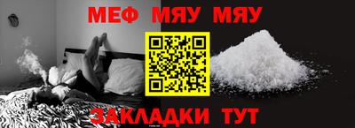 бошки Чапаевск