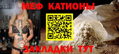 бошки Чапаевск