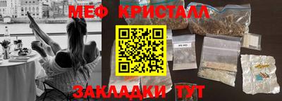 бошки Чапаевск