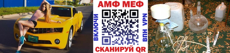 Первитин пудра  магазин    Усть-Кут 
