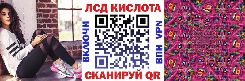 Марки N-bome 1500мкг  Усть-Кут 